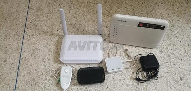 Mélange complet et agréable... Wifi Tipi Lank