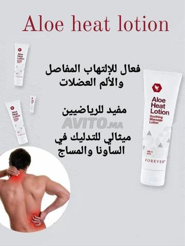 Aloe Heat Lotion - راحة للعضلات والمفاصل 🔥🌿 - 2