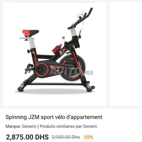 دراجة رياضية جديدة احترافية