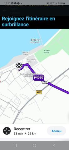 أرض في الصخيرات بلاج - 2