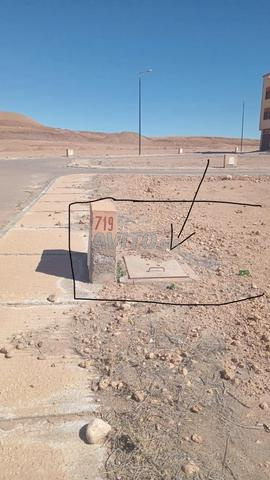 أرض للبيع في ورزازات