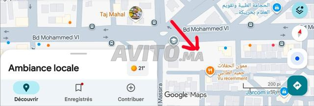 Terrain de 1900 m² Bd Mohammed VI Khouribga R 4