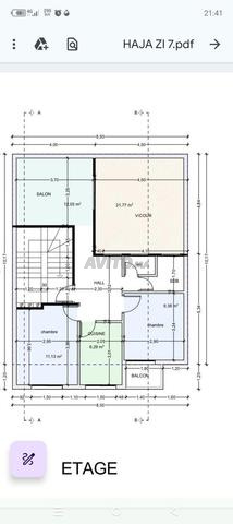 بقعة أرضية للبيع في الصخيرات قرب محطة زيز - 2