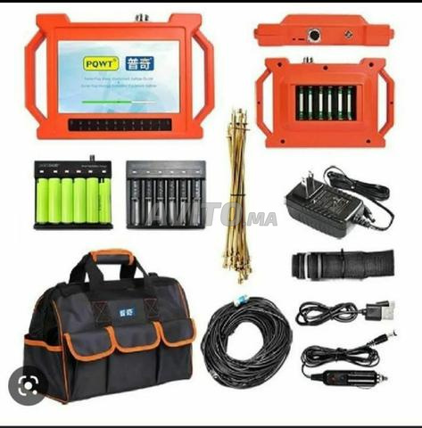 GTI 500 فعال في كشف المياه الجوفية