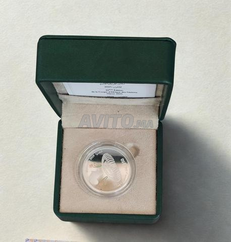 قطعة نقدية تذكارية فضية بقيمة 250 درهم ✨