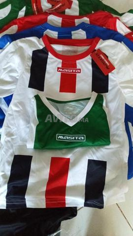 ملابس رياضية من العلامة التجارية الهولندية