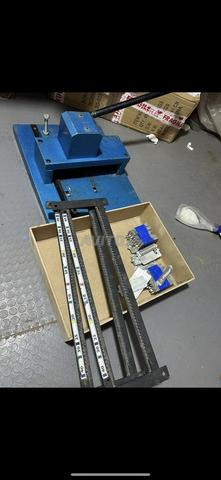 آلة رقم التسجيل