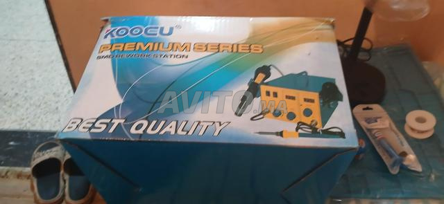 مزيل جديد سلا تابريكت