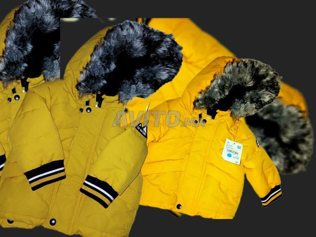 متجر ادريس للاطفال