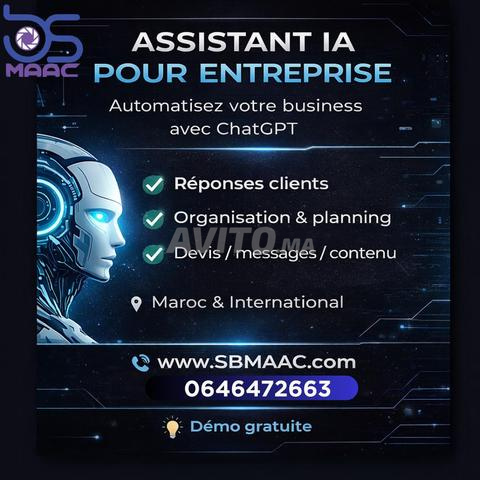 إنشاء مساعد الذكاء الاصطناعي (ChatGPT) للمؤسسات