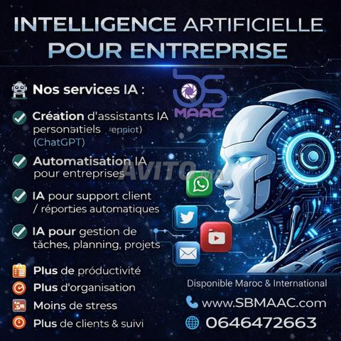 🤖 أتمتة أعمالك مع مساعد الذكاء الاصطناعي