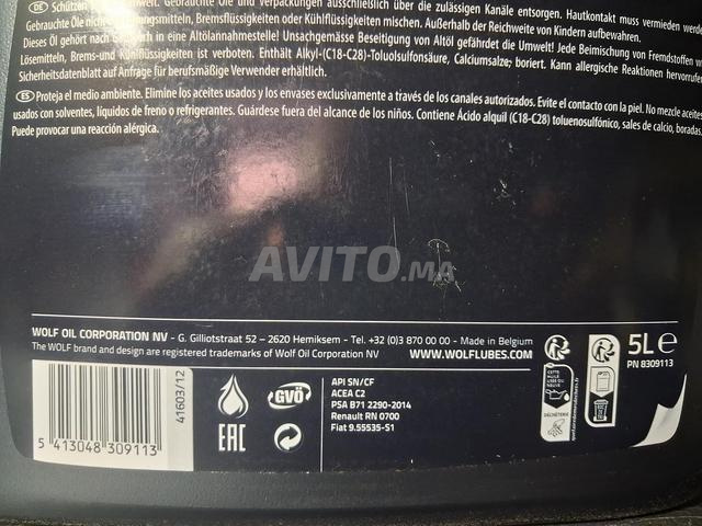 5w30 5 لتر صنع في بلجيكا - 2