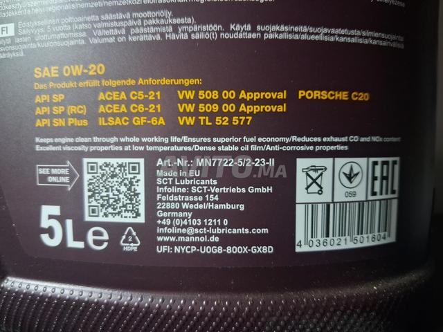 Huile 0w20 5 litres germany VW Porsche - 2