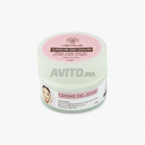 كريم نهاري مغذي لبشرة متألقة