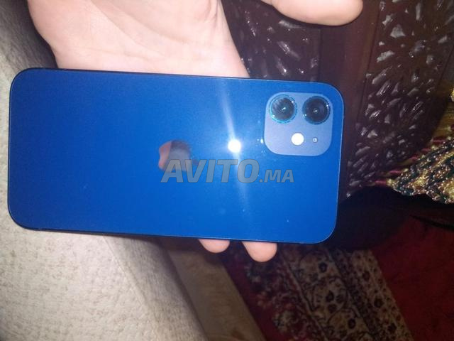 iphone 12 etat de batterie 75 et 64 g