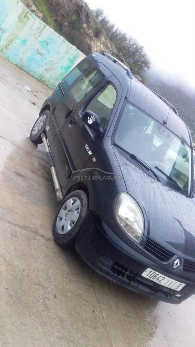 كونغو موديل 2008