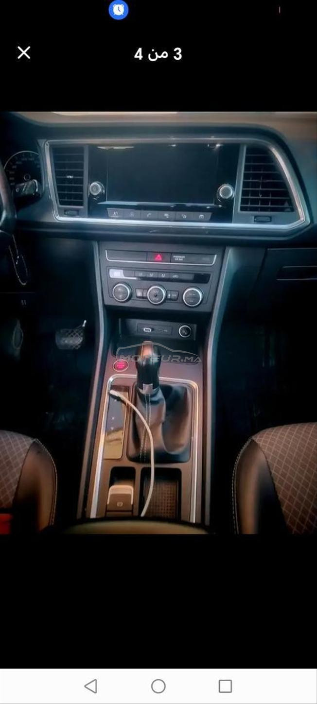 SeatAteca