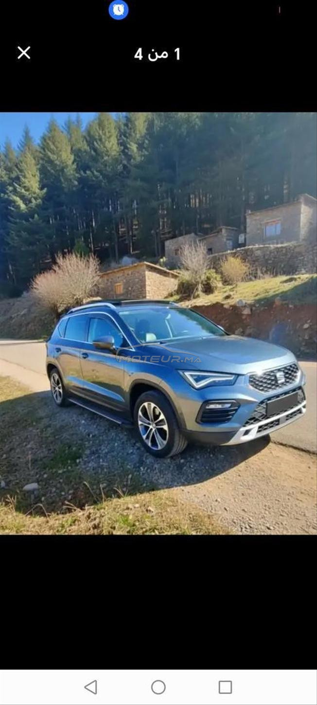 SeatAteca