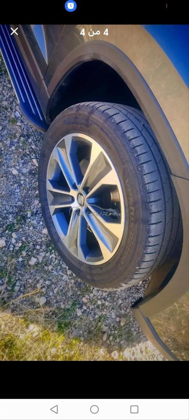 SeatAteca