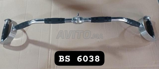 شريط متعدد الوظائف للآلة