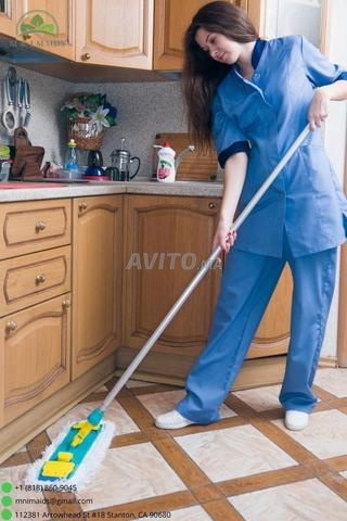 خدمة تنظيف متعددة الاستخدامات للمكتب والمنزل