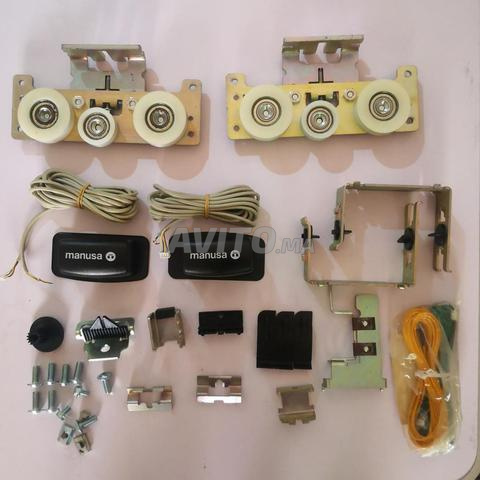 Manusa pièces de rechange