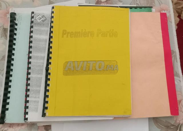 كتب لتعلم تصميم الأزياء من 0 إلى القمة