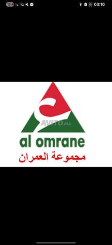 العمران سلوان بقعة 100 متر واجهتين قبلية شارع 12 - 2