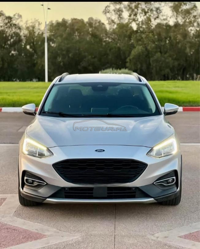 focus active