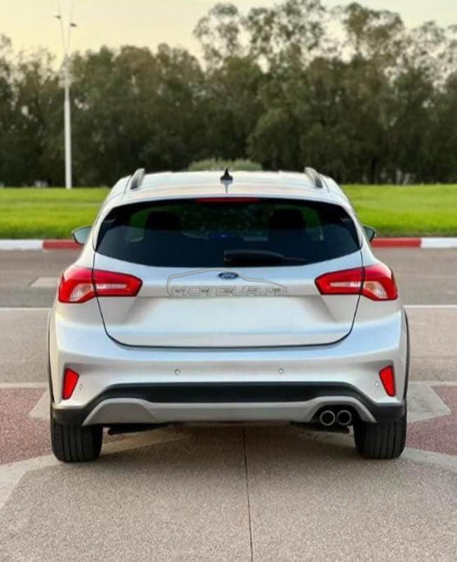 focus active