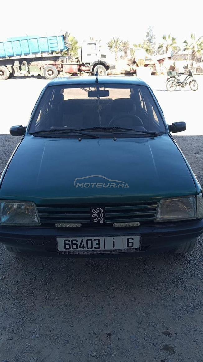 مرحبا بك اخي في شراء الجاد وشكرا