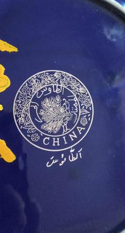 Assiette originale Taous libre 8000dr