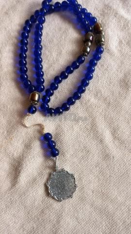 تسبيح قديم جدا ورائع وجد مميز وراقي