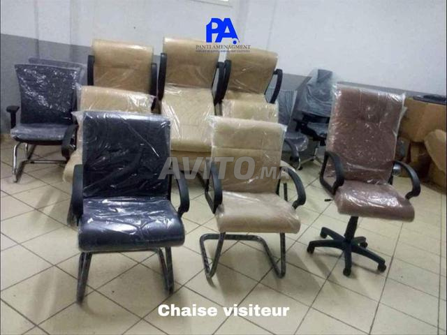 Chaise visiteur en simili cuir Dispo vente en gros