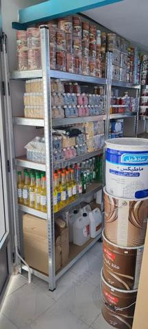 Rayonnage / Étagère Bureau Professionnelle