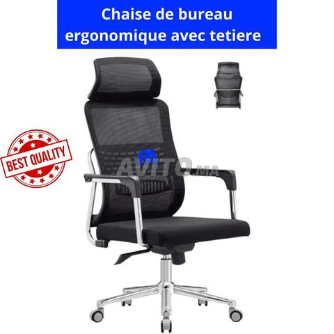 كرسي رئاسي من الشبك والجلد الصناعي متوفر