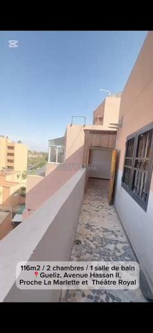 Appartement Haut Standing Guéliz Av Hassan 2 5ème - 2