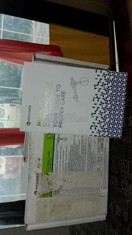 بيع أنابيب التغذية MIC KEY G FEEDING TUBE عدد 2