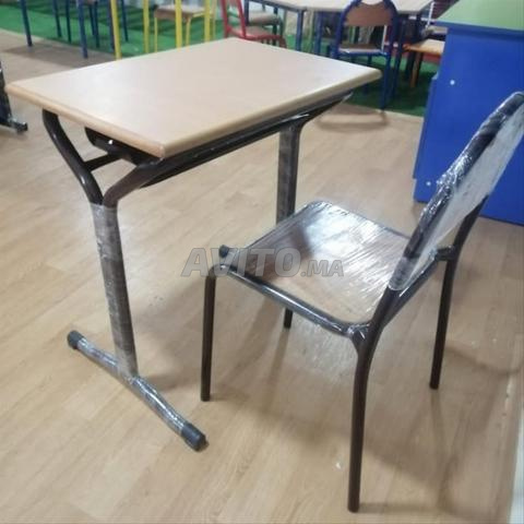 أثاث أثاث مدرسي