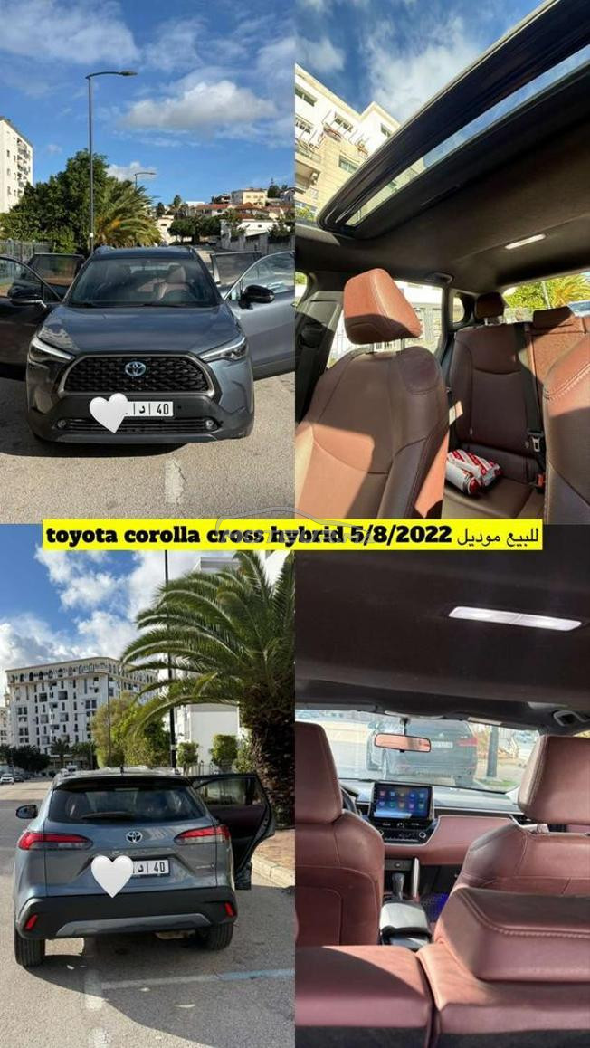 Toyota corolla cross hybride a vendre