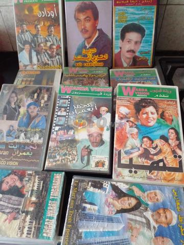 Cassette vidéo Souss