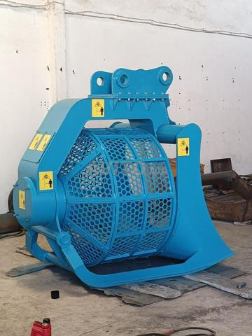 غربال دلو - 2