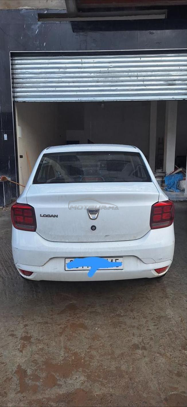 داسية لوكان مزال نقية 