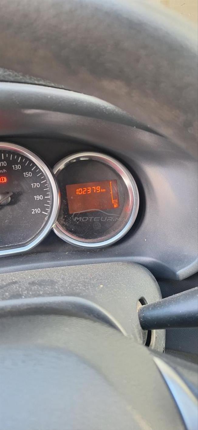 داسية لوكان مزال نقية 