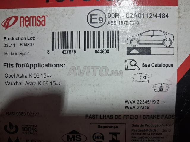 بطانات فرامل أمامية أوبل أسترا K - 2