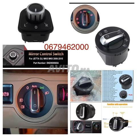 مفتاح تعديل المصابيح الأمامية جديد