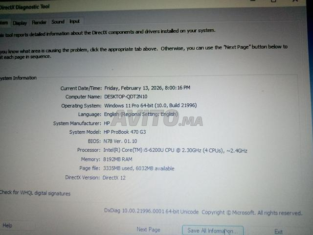 حاسوب محمول إتش بي 500 جيجابايت 8 رام - 2