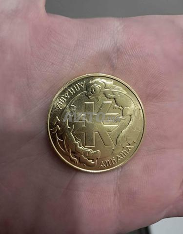 قطعة شراء كاماس بون