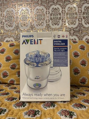 معقم كهربائي بالبخار Philips Avent IQ24