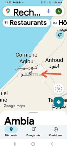 À vendre terrain pour villa à Aglou